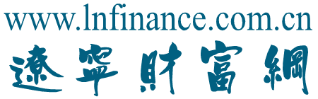 華網，華網資訊，華網頭條，華人網絡家園